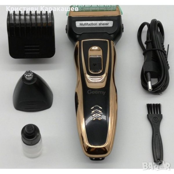 Тример ProGemei, 3 в 1, С батерия и кабел за презареждане, снимка 1