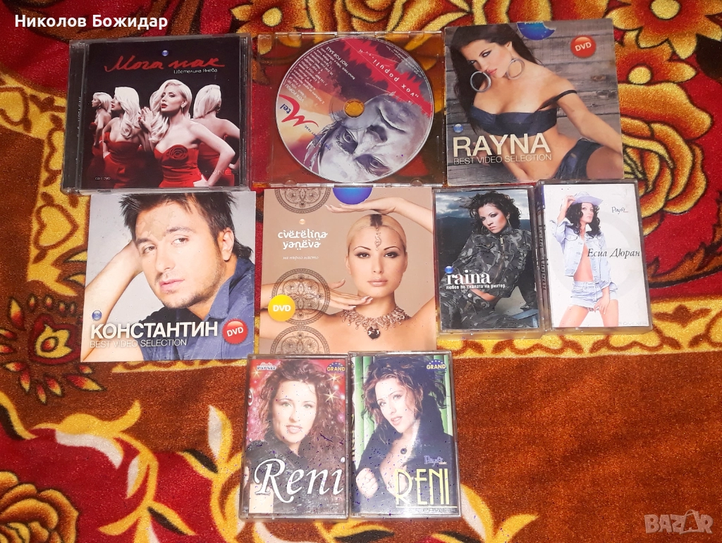 Продавам по договаряне, снимка 1