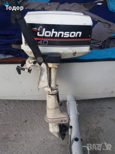 Продавам извънбордов двигател Johnson 4HP, 2т, внос Италия, снимка 1