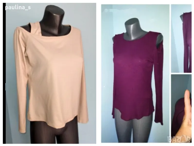 Два броя / Блуза с дълъг ръкав и открити рамене "Chasse Croise" и "Mudd" / голям размер , снимка 1