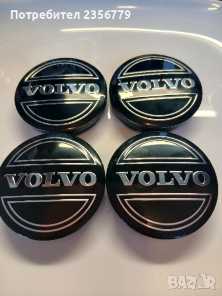 Капачки за джанти Волво черни декоративни тапи за джанти 52/55, снимка 1