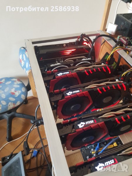 Продавам риг копачка с 6 карти, снимка 1