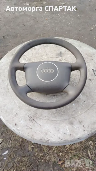 Волан за Audi A4 б5, снимка 1