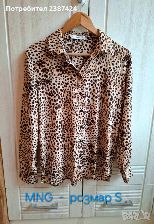 Риза на Mango ( MNG ) , снимка 1