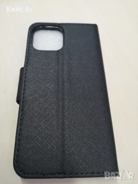 Iphone 14 Калъф тип тефтер , снимка 1