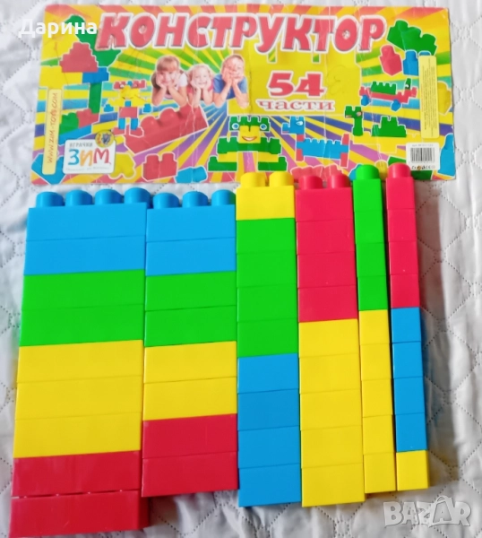 Конструктор голям, снимка 1