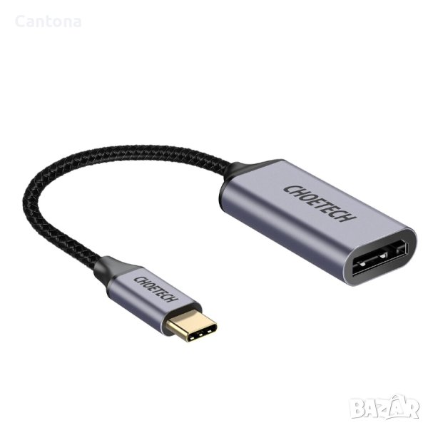 Адаптер Choetech, USB-C мъжки - Displayport женски, H11, 4K 60Hz, снимка 1