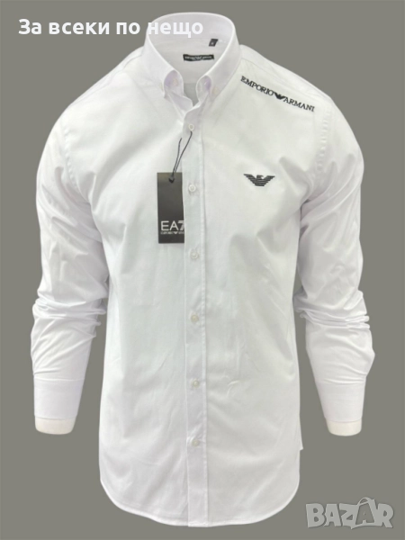 Emporio Armani Мъжка Бяла Риза С Дълъг Ръкав Емпорио Армани Код A1105, снимка 1