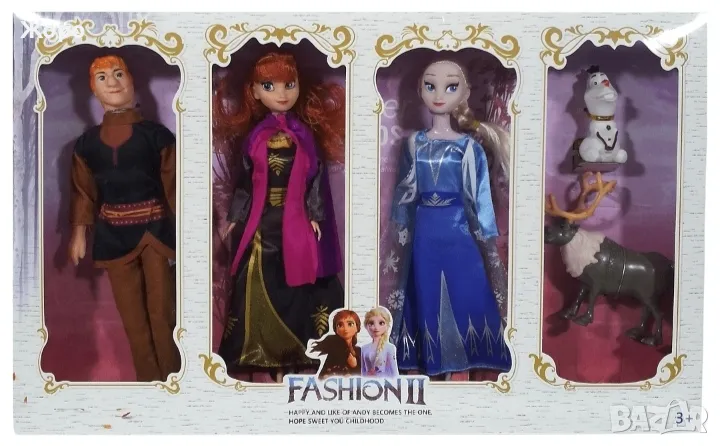 КОМПЛЕКТ КУКЛИ ЗАМРЪЗНАЛОТО КРАЛСТВО 140942, снимка 1