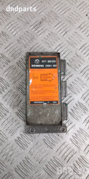 Airbag модул BMW 5-Series E34 1992г.	, снимка 1