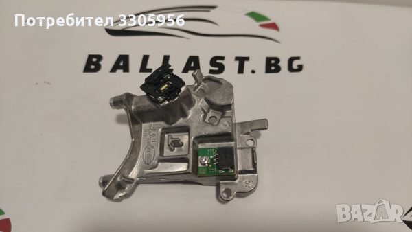 БАЛАСТ МОДУЛ HELLA 183.749-02 MERCEDES BENZ W212 18374902, снимка 1