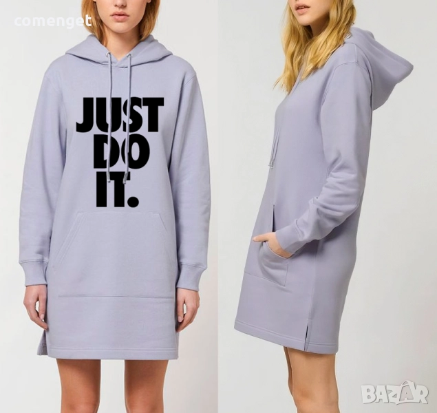 ХИТ 2025! Дамски дизайнерски суичър JUST DO IT, тип рокля! Различни цветове., снимка 1