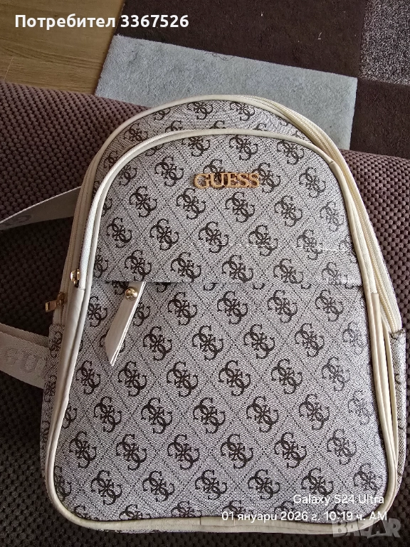 Дамска раница Guess, снимка 1