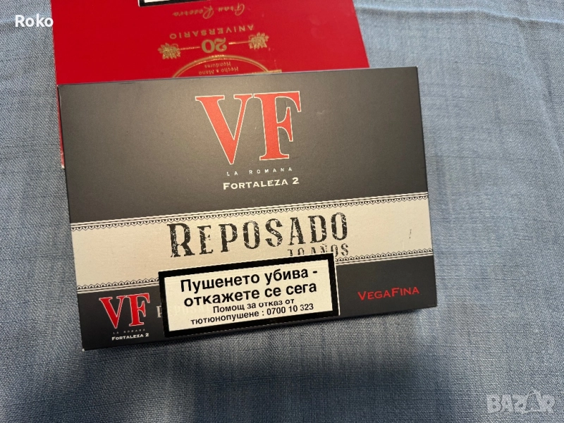 Кутия от пури Vegafiba Reposado лимитирана серия, снимка 1