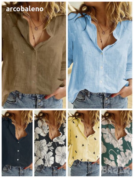 Стилна дамска пролетно-лятна риза за свободното време, 15цвята , снимка 1