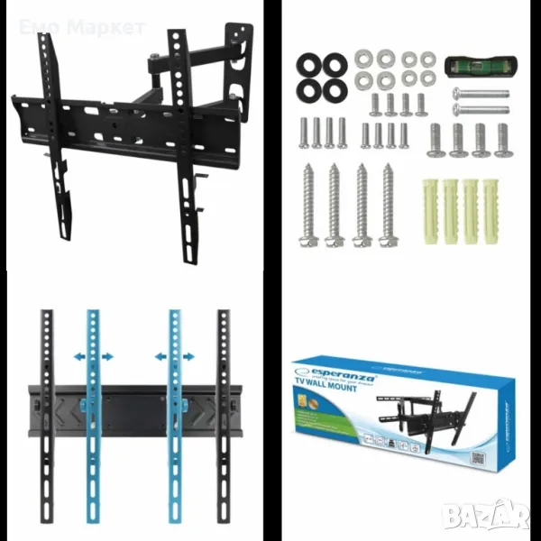 Стойка за телевизор Esperanza, 26-70 инча екрани, 55кг. ERW004, снимка 1