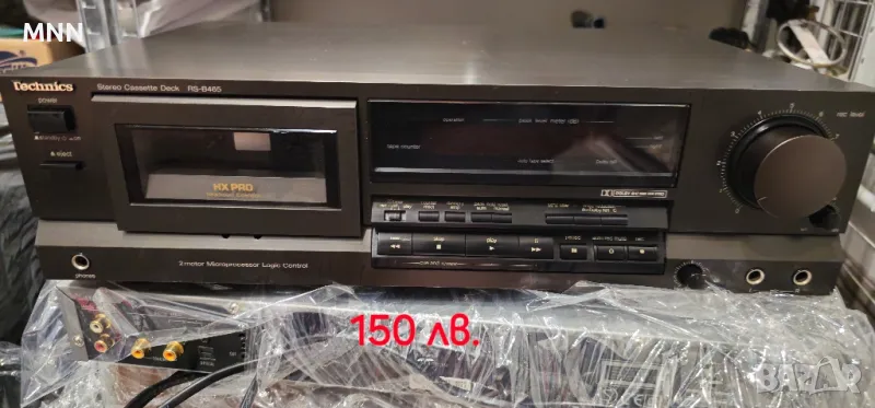 Technichs RS-B465 , Akai AA 1020 DB , Kapsch SCR650 , снимка 1