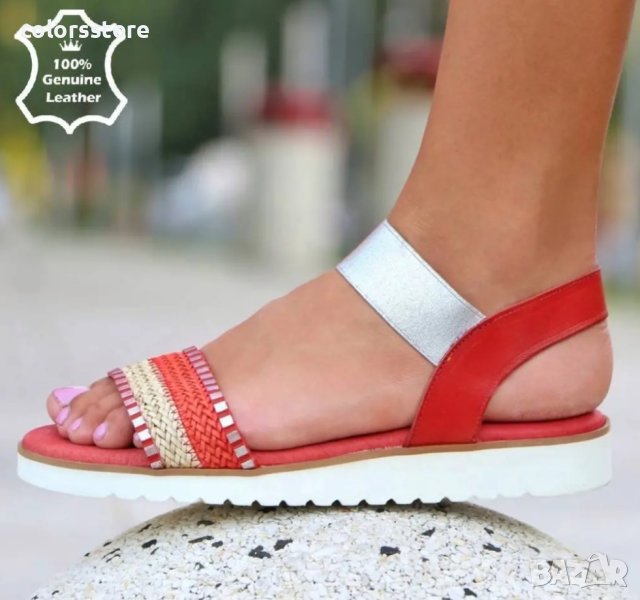 Равни сандали - червена ЕСТЕСТВЕНА кожа - 230, снимка 1
