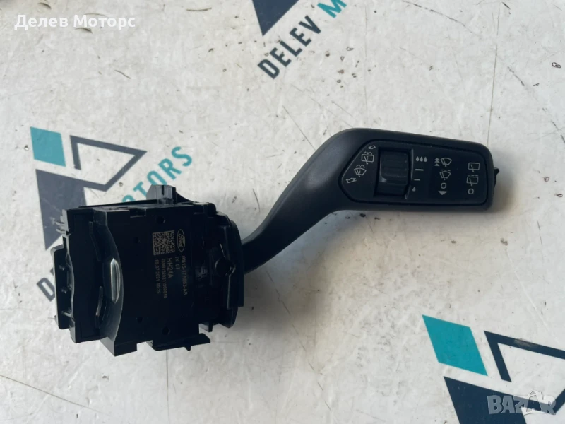 Лостче за чистачки GN15-17A553-AB от Ford Fiesta 1.1 Ti-VCTi, двигател FSJA, 75 кс., 5 ск., 2023г., снимка 1