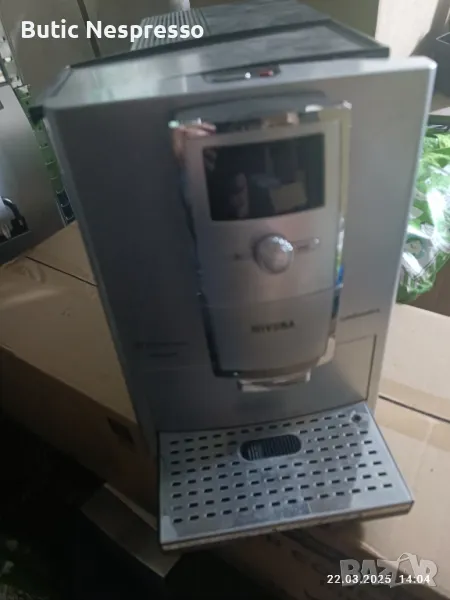 Nivona Cafe Romatica , снимка 1