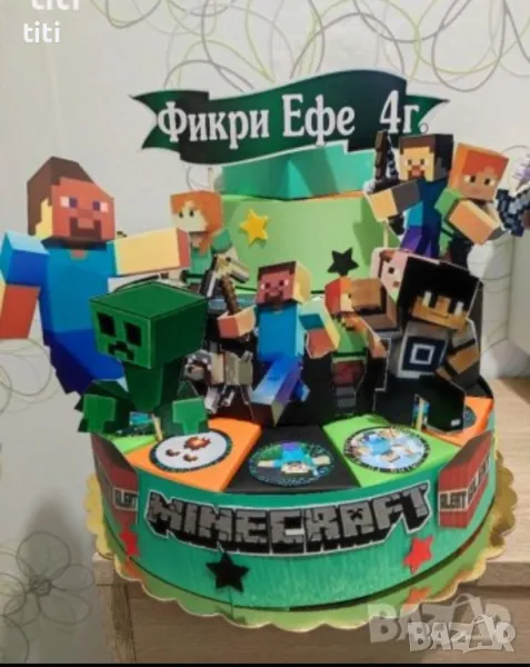 Картонена торта Майнкрафт , снимка 1