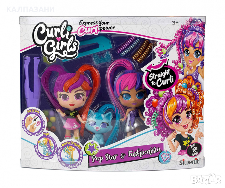 Къдрави кукли с домашни любимци Silverlit 82080, снимка 1