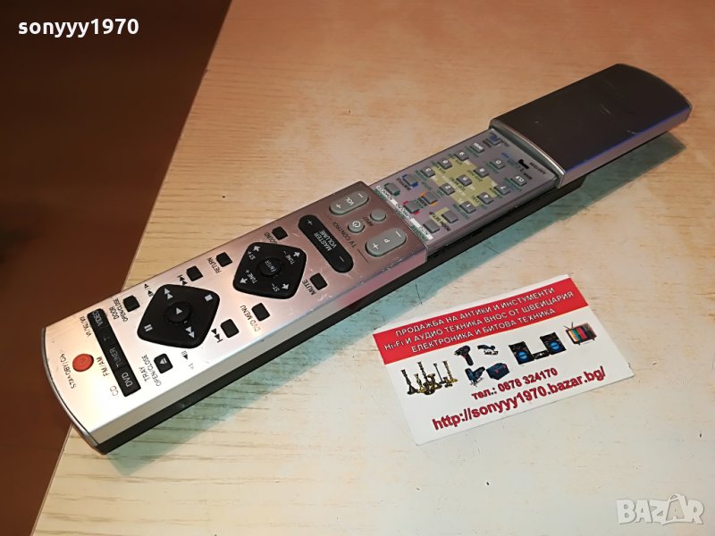 PIONEER AXD7339 REMOTE ВНОС SWISS 0703222022, снимка 1