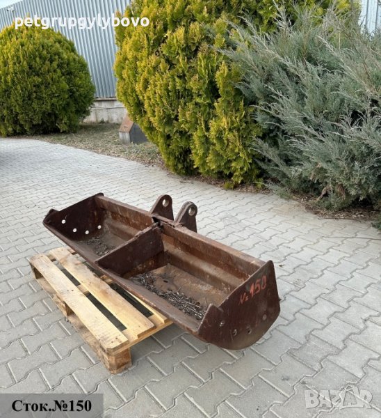 Кофа за багер сток.№150, снимка 1