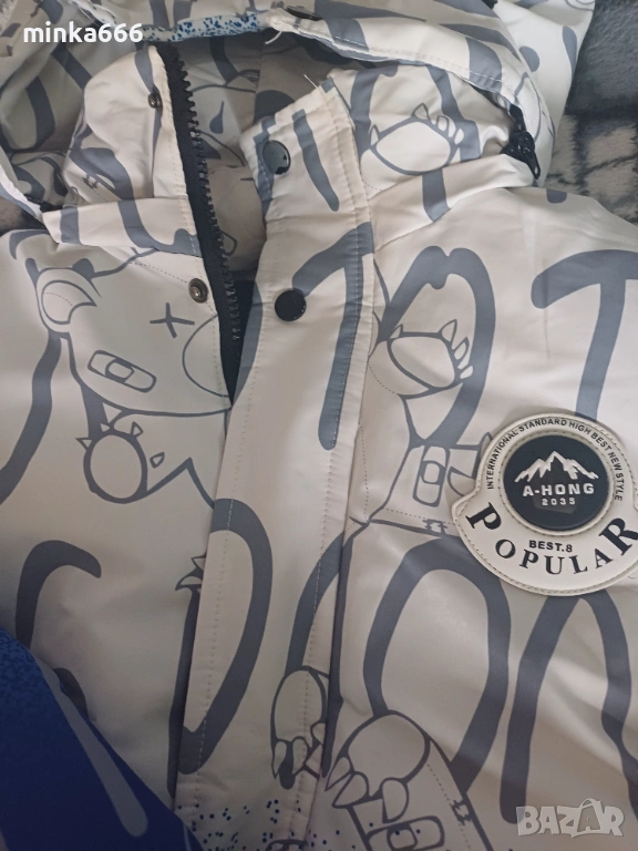 Топло зимно яке, снимка 1