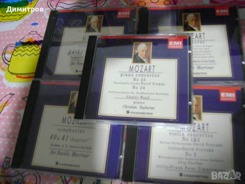 СИМФОНИИ НА Моцарт  5 КОМПАКТДИСКА , снимка 1