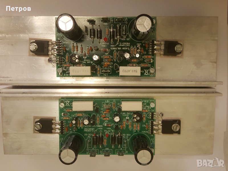 WELLEMAN K8060 - Дискретен усилвател на мощност - 200 вата, снимка 1