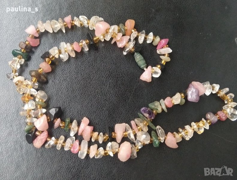 Гердан от естествени камъни / Русия / Антика , снимка 1