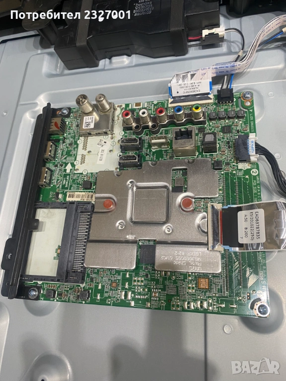 Main board EAX 69083603, снимка 1