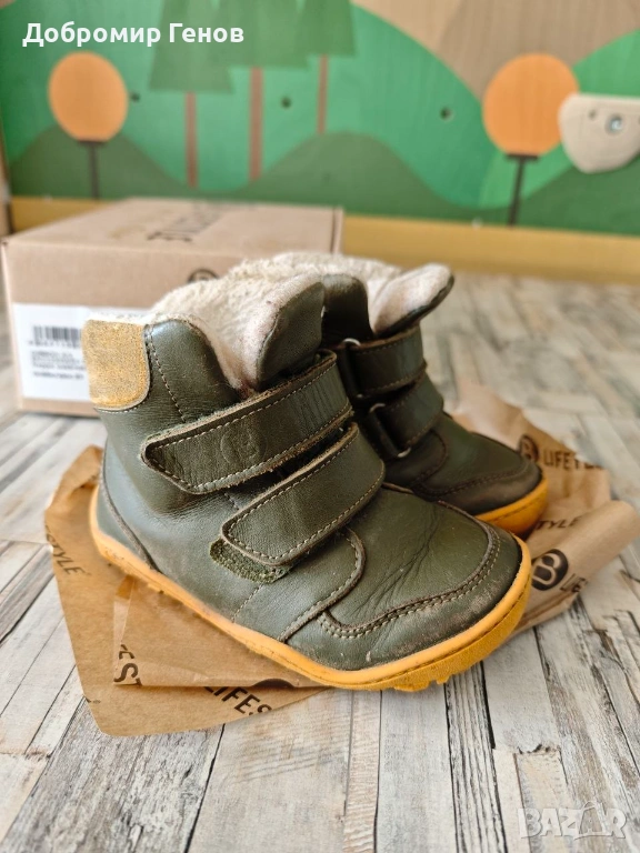 Детски Barefoot обувки Gibbon - размер 25, снимка 1