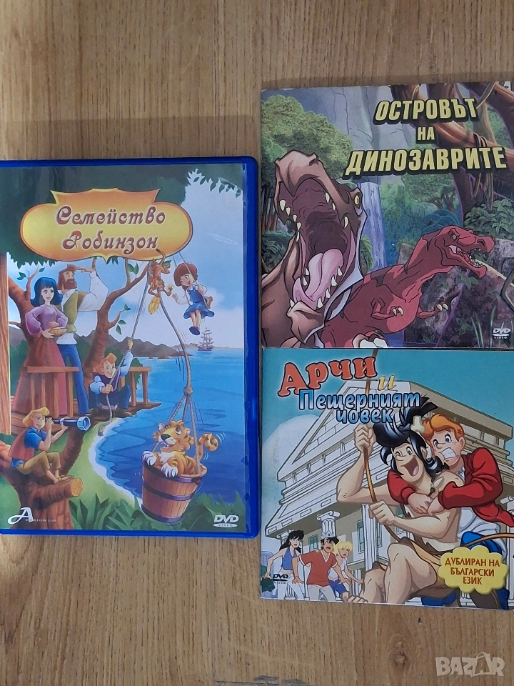 К-т от 3 ДВД филма, снимка 1