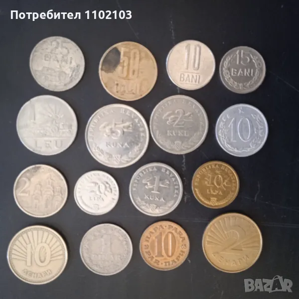 Монети от Европа, снимка 1