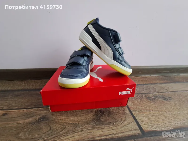 Маратонки Пума, снимка 1