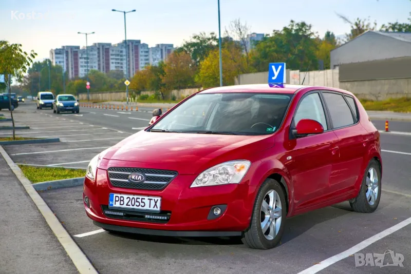 Шофьорски курсове в Пловдив, снимка 1