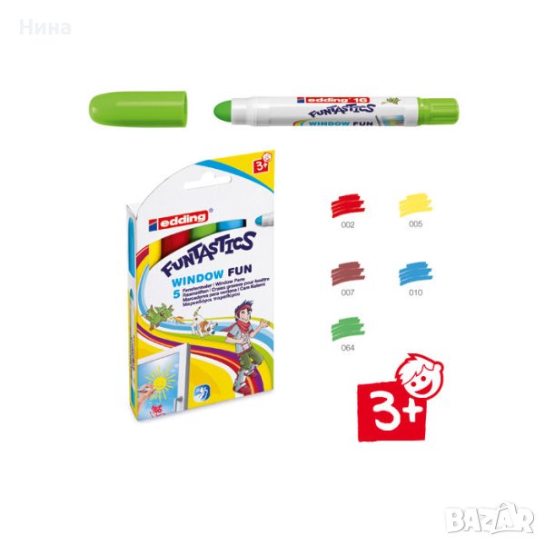 Флумастери за стъкло и текстил, снимка 1