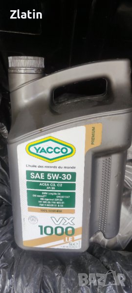 Оригинално масло Yacco Премиум. 3 литра масло SAE 5w 30, снимка 1