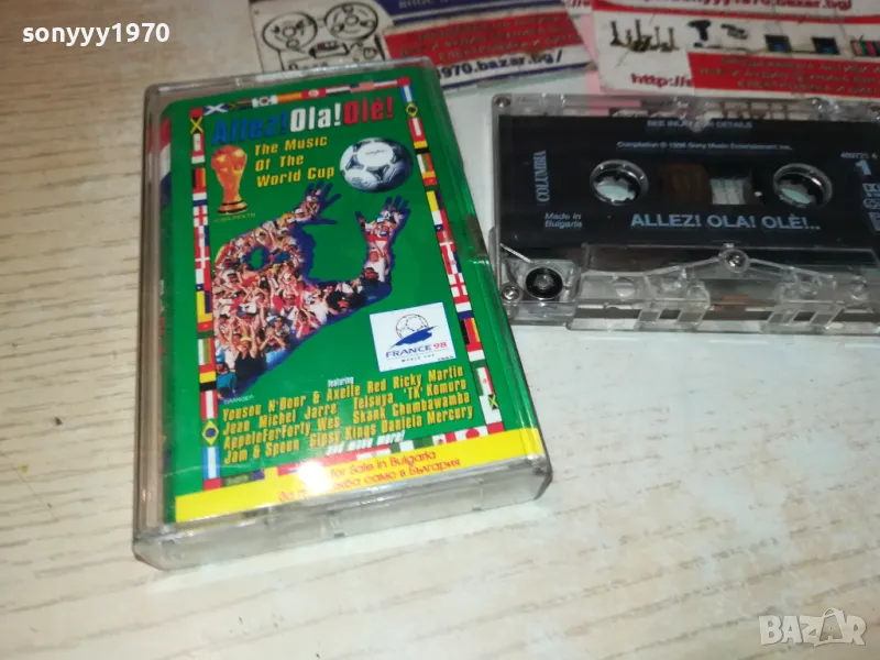 FRANCE 98-ORIGINAL TAPE 1012240757, снимка 1