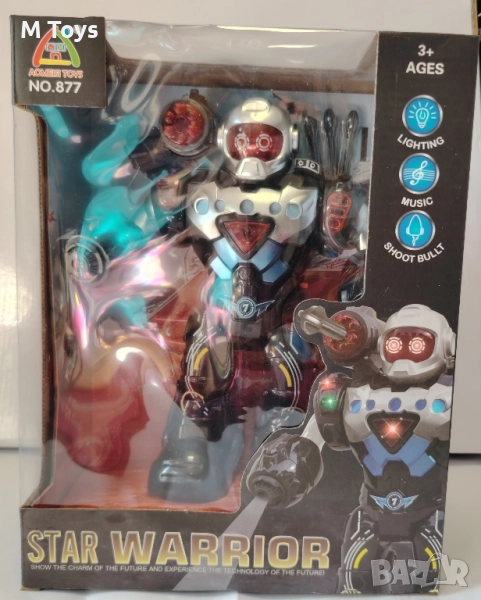 🤖 Star Warrior – роботът на бъдещето! ⚡, снимка 1