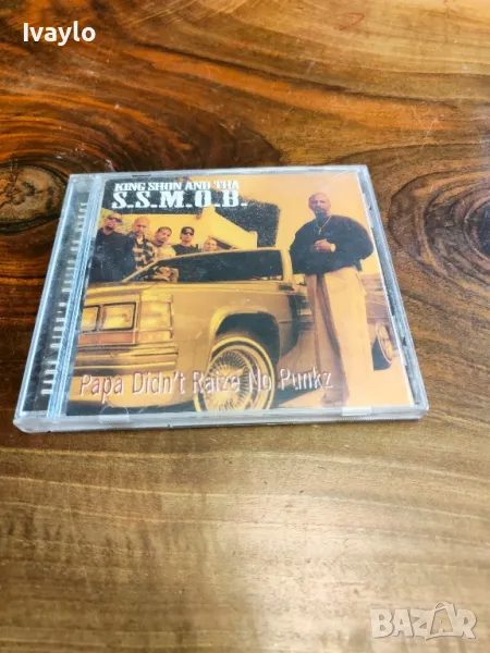 King Shon and Tha S.S.M.O.B. - Gangsta SUPER RARE 1995 HipHop Album, снимка 1