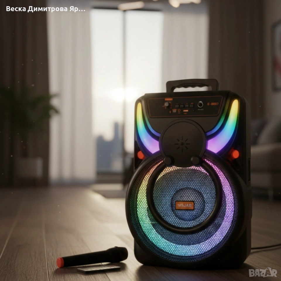 Преносима Bluetooth тонколона WSJAR E-8807 – Караоке, FM, LED ефекти, снимка 1