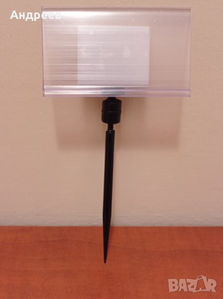 Етикетник с игла и PVC лента 4смх7см, снимка 1