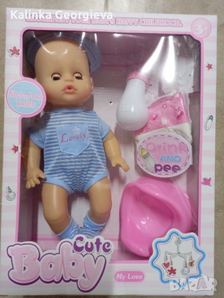 Бебе 30см, снимка 1