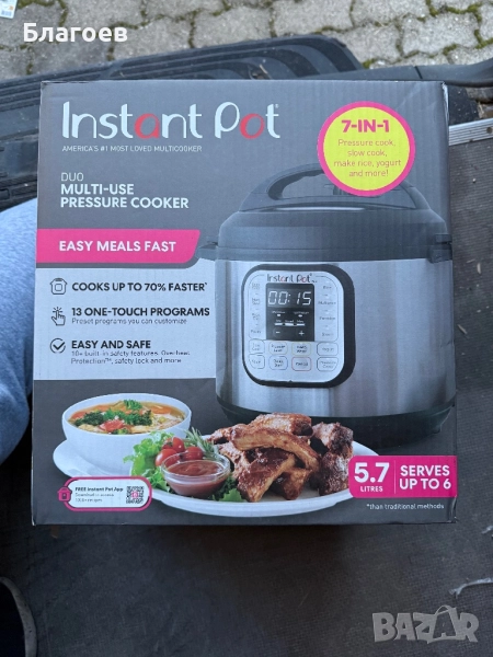 Мултикукър Instant Pot DUO 60, 5.7л. 7 в 1, снимка 1