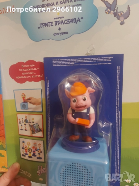 Колонка и приказка, снимка 1