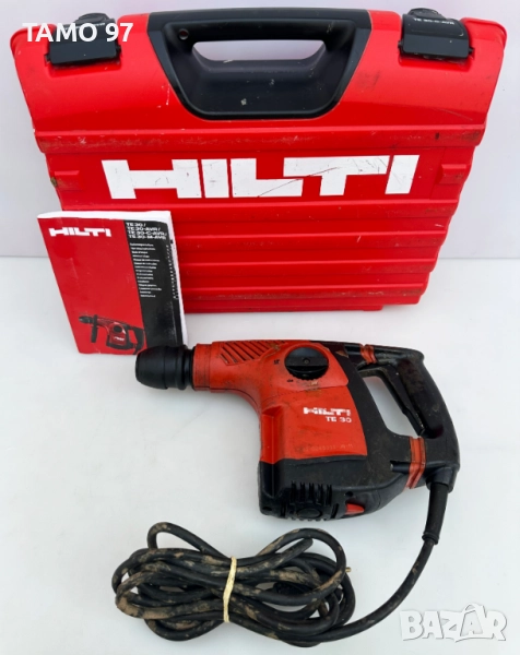Hilti TE 30-AVR - Електрически перфоратор 850W , снимка 1