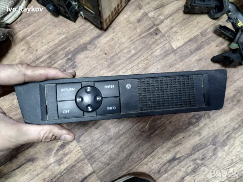 Volkswagen PASSAT B5 GPS navigation control unit/module 7612001169 , 3B0919885., снимка 1